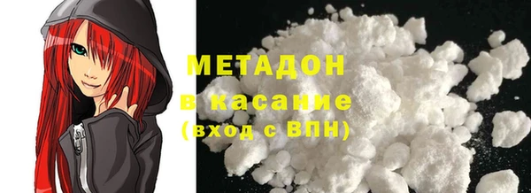 меф Ладушкин