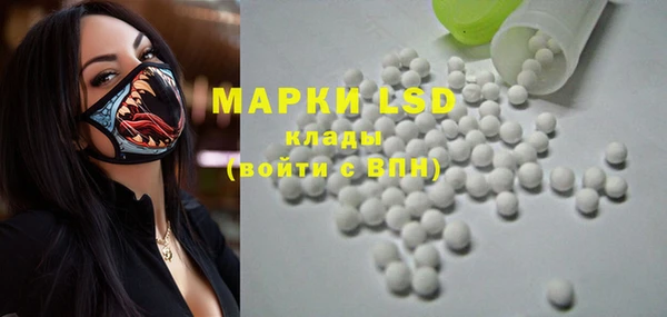 гашиш Алексин