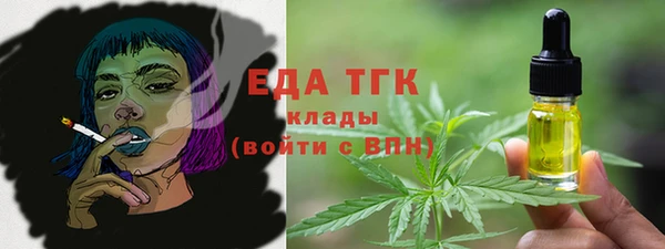 наркотики Алзамай