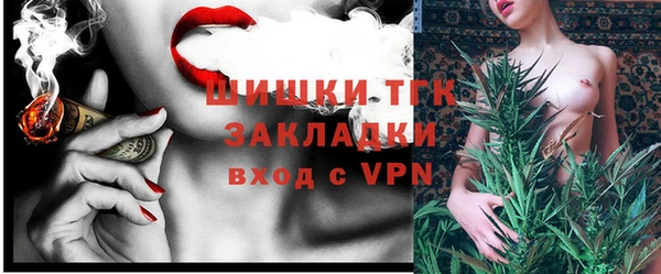 гашиш Алексин