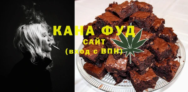 мдма Липки