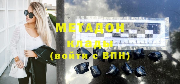 наркотики Алзамай