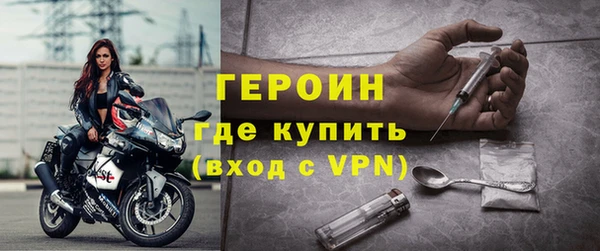 прущие грибы Лихославль