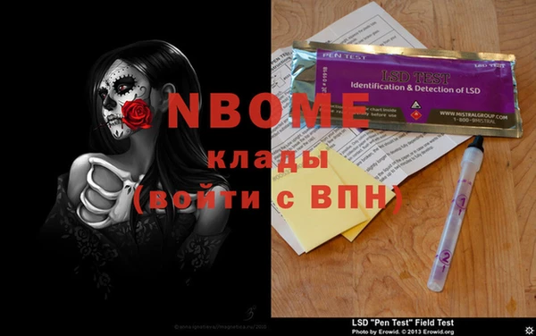 гашиш Алексин