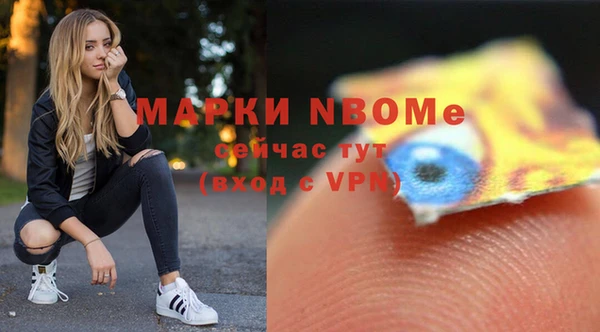MDMA Алексеевка