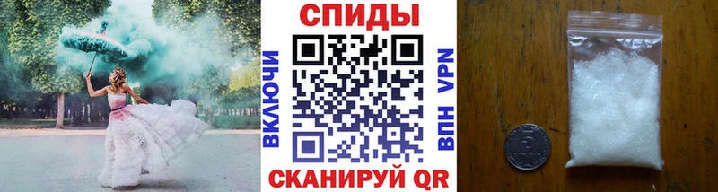 закладка  Юрьев-Польский  маркетплейс официальный сайт  Первитин пудра 